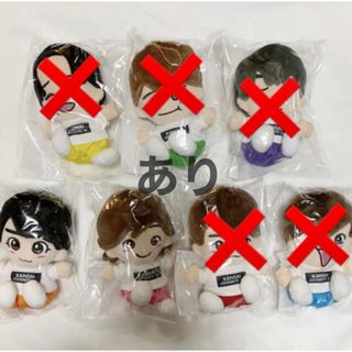 なにわ男子チビぬい2種セット大西道枝※コンプではありません(アイドルグッズ)