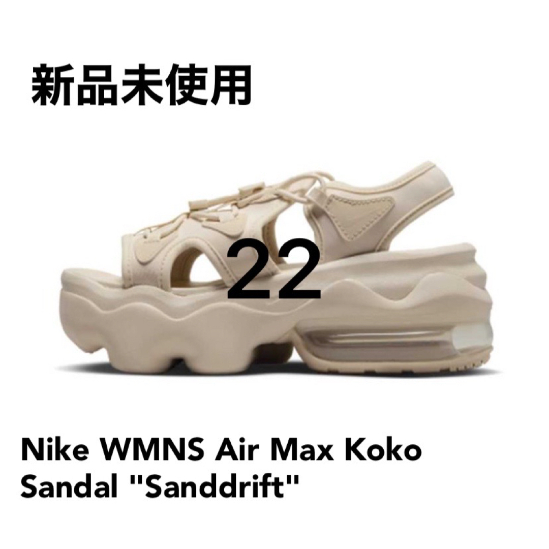 NIKE   cm 新品 NIKE AIR MAX KOKO SANDAL 国内正規品の通販 by a.ps