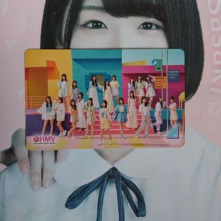 ヒナタザカフォーティーシックス(日向坂46)の日向坂46 Am I ready?集合写真HMVクーポン(アイドルグッズ)