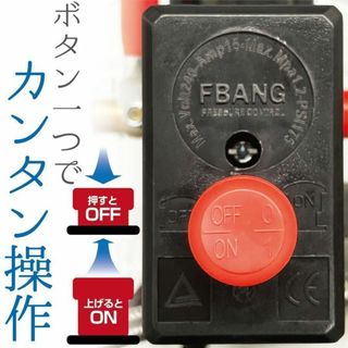 コンプレッサー 100v 静音 小型 オイルレス 9L 1681の通販 by KENJI's
