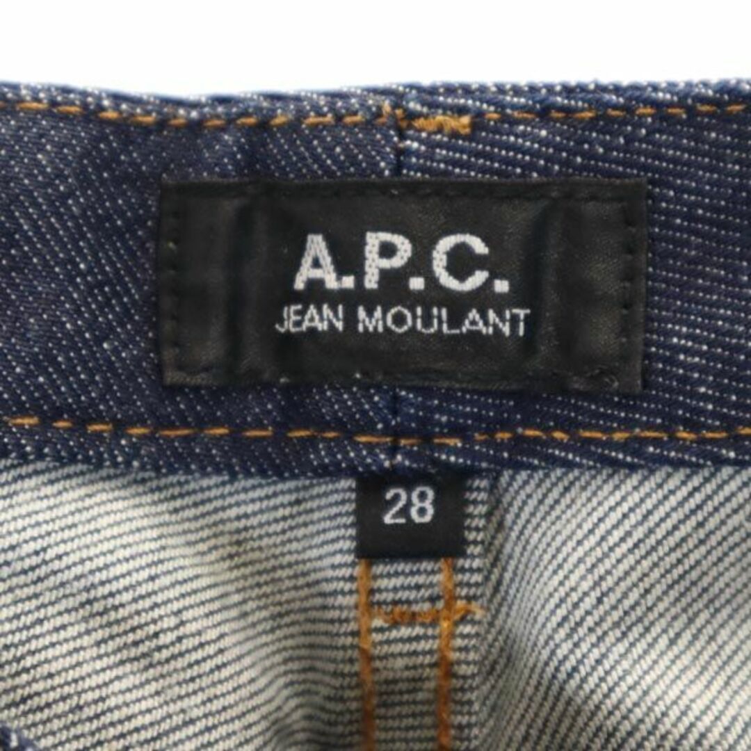 A.P.C(アーペーセー)のアーペーセー ストレート デニムパンツ W28 ネイビー A.P.C. ジーパン レディース 【中古】  【230803】 レディースのパンツ(デニム/ジーンズ)の商品写真