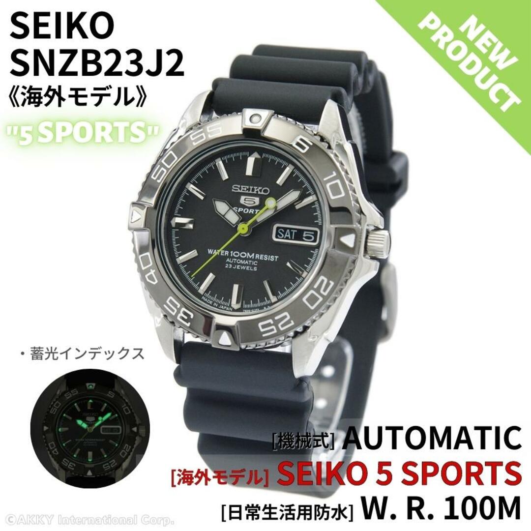 SEIKO - 新品 未使用品 セイコー SEIKO 腕時計 5 SPORTS 海外モデル ...