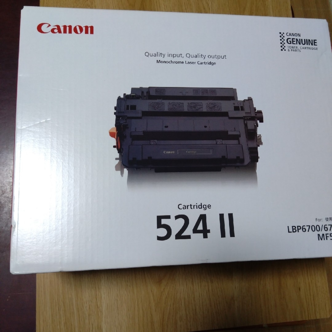 Canon キヤノン 純正 トナーカートリッジ CRG-524II(1コ入)の通販 by たんたん36's shop｜キヤノンならラクマ