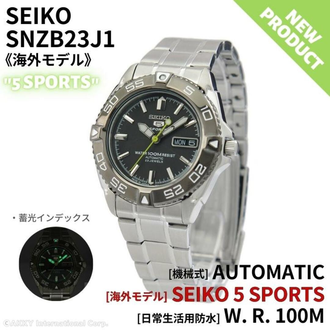 SEIKO - 新品 未使用品 セイコー SEIKO 腕時計 5 SPORTS 海外