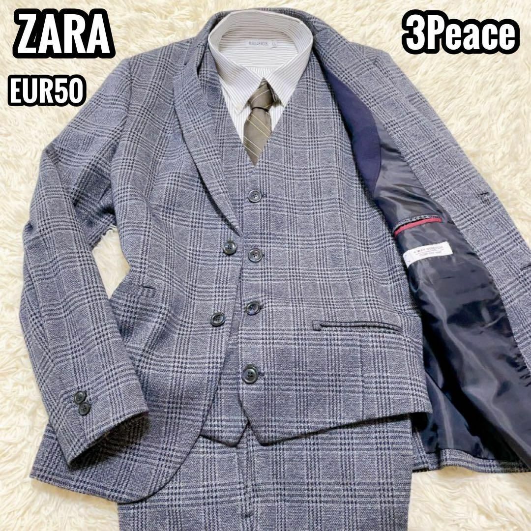 ZARA(ザラ)のZARA スリーピース スーツ セットアップ グレンチェック グレー EUR50 メンズのスーツ(セットアップ)の商品写真