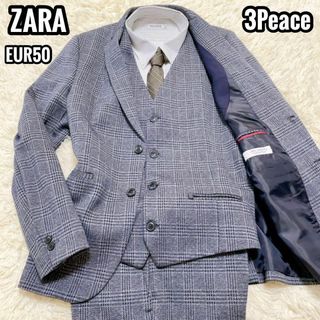 ザラ(ZARA)のZARA スリーピース スーツ セットアップ グレンチェック グレー EUR50(セットアップ)