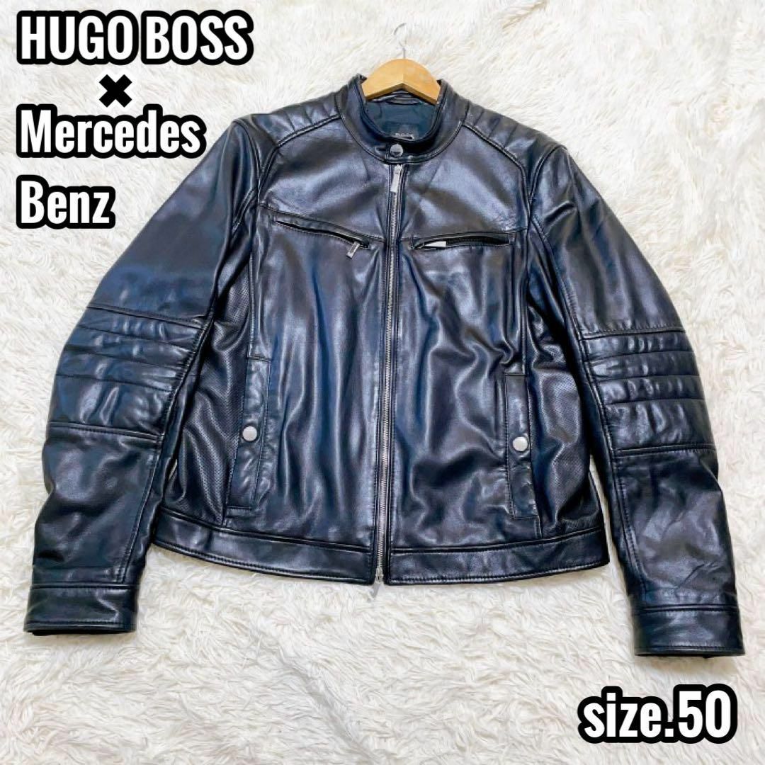 【美品】HUGO BOSS×Mercedes Benz シングルライダース 50