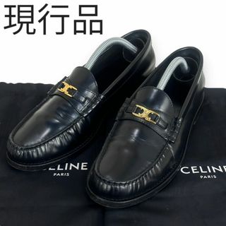 celine - 現行品☆美品☆セリーヌ ルコ トリオンフローファー 38/25cm