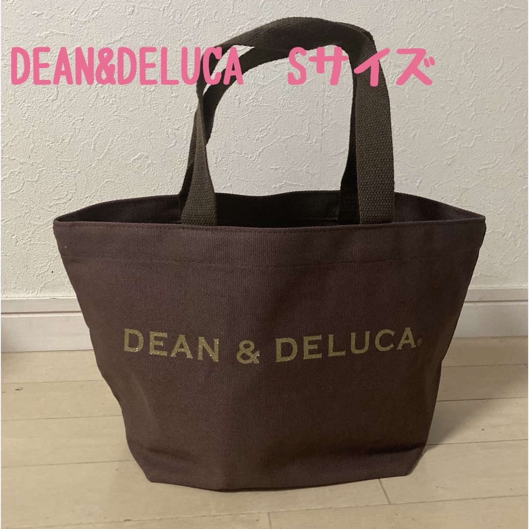 DEAN & DELUCA(ディーンアンドデルーカ)の新品DEAN&DELUCA　ディーン＆デルーカ　トートバッグ　ブラウン　S  茶 レディースのバッグ(トートバッグ)の商品写真