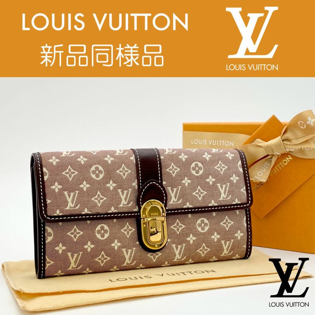 LOUIS VUITTON - 【最高峰品】ルイヴィトン モノグラム・イディール