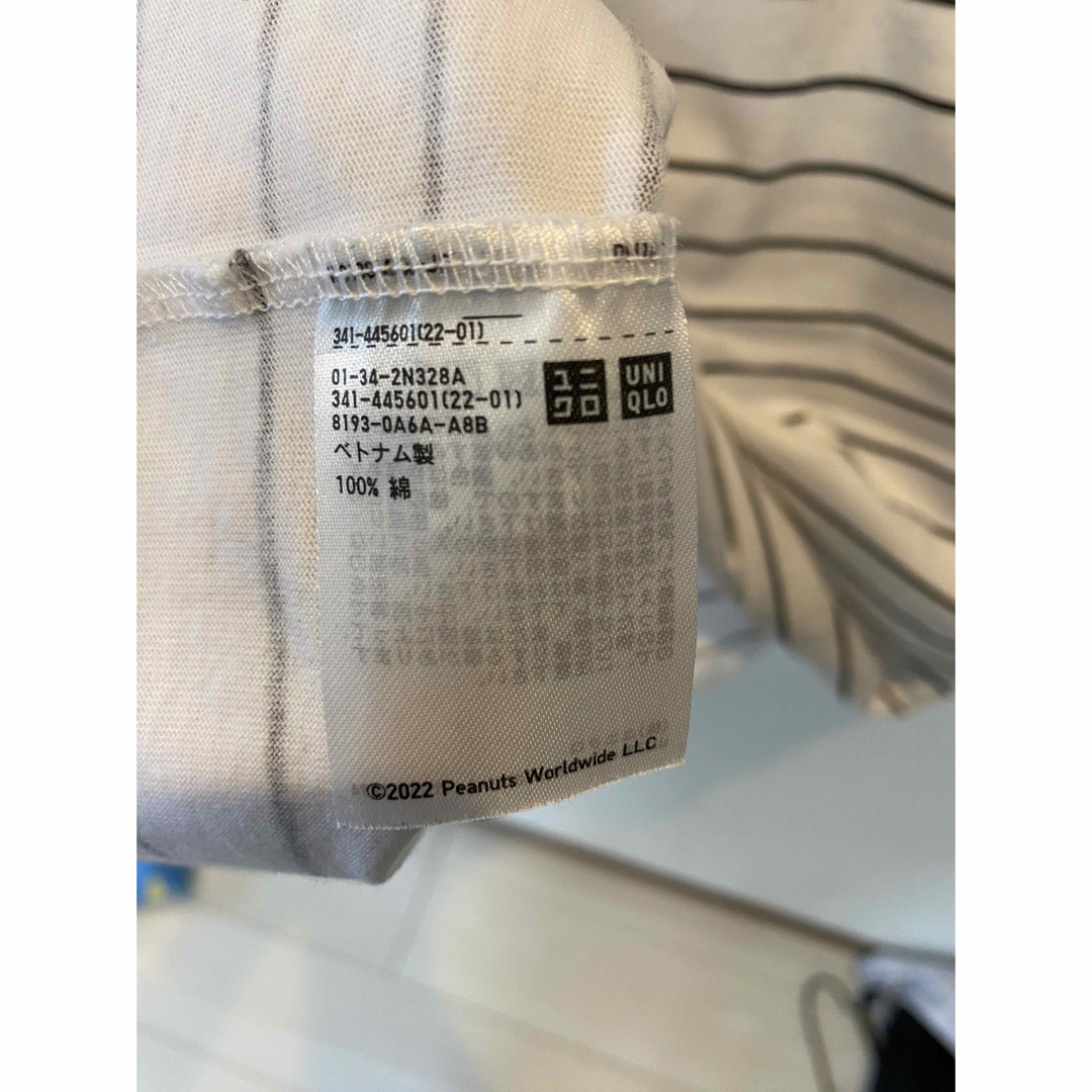 UNIQLO(ユニクロ)のユニクロUTGP2022 × ピーナッツ UT  大賞　XLサイズ メンズのトップス(Tシャツ/カットソー(半袖/袖なし))の商品写真