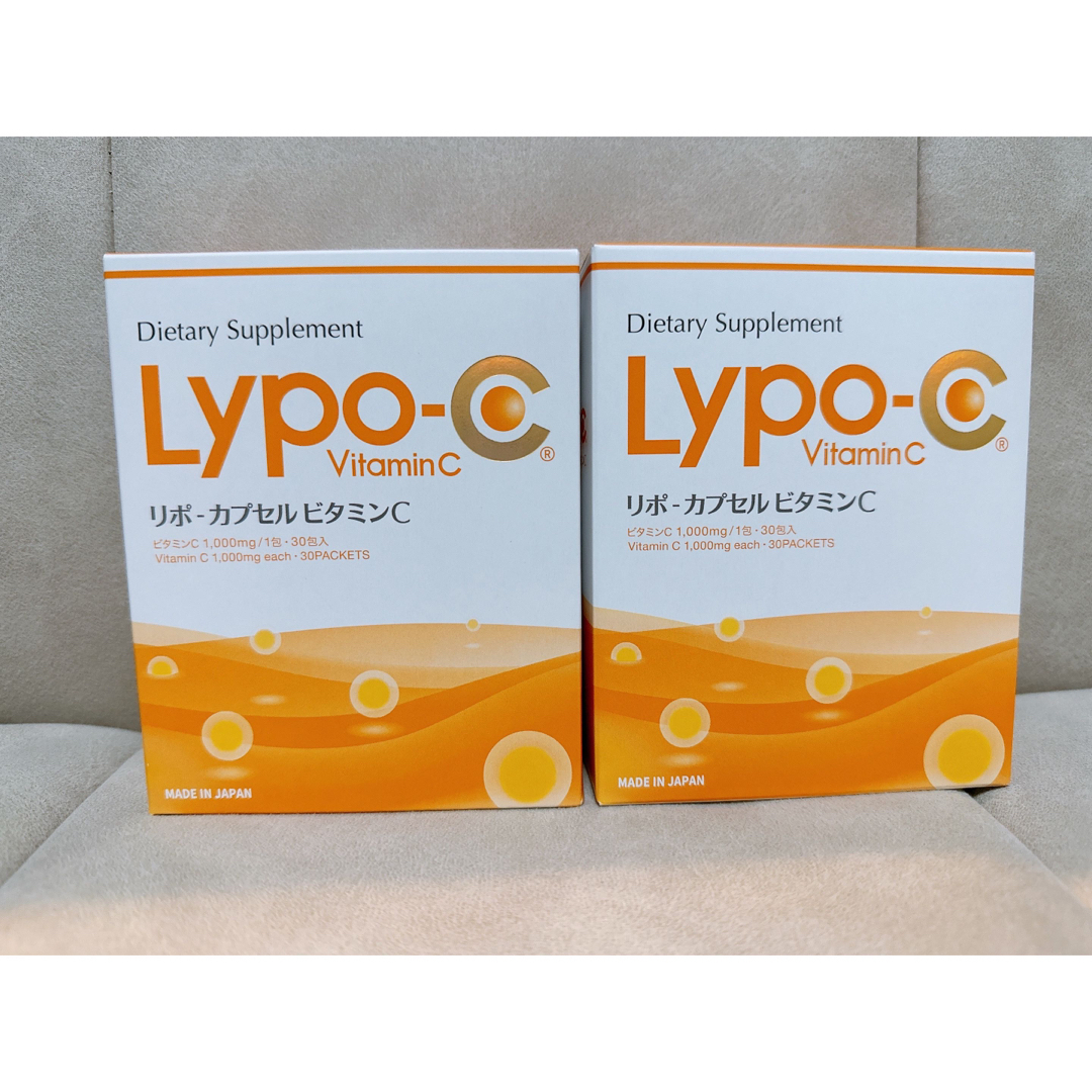 新品・未使用　スピック Lypo-C リポカプセル　ビタミンC 30包