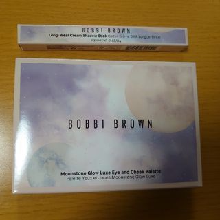 ボビイブラウン(BOBBI BROWN)のボビイブラウン　アイシャドウセット　限定品(アイシャドウ)