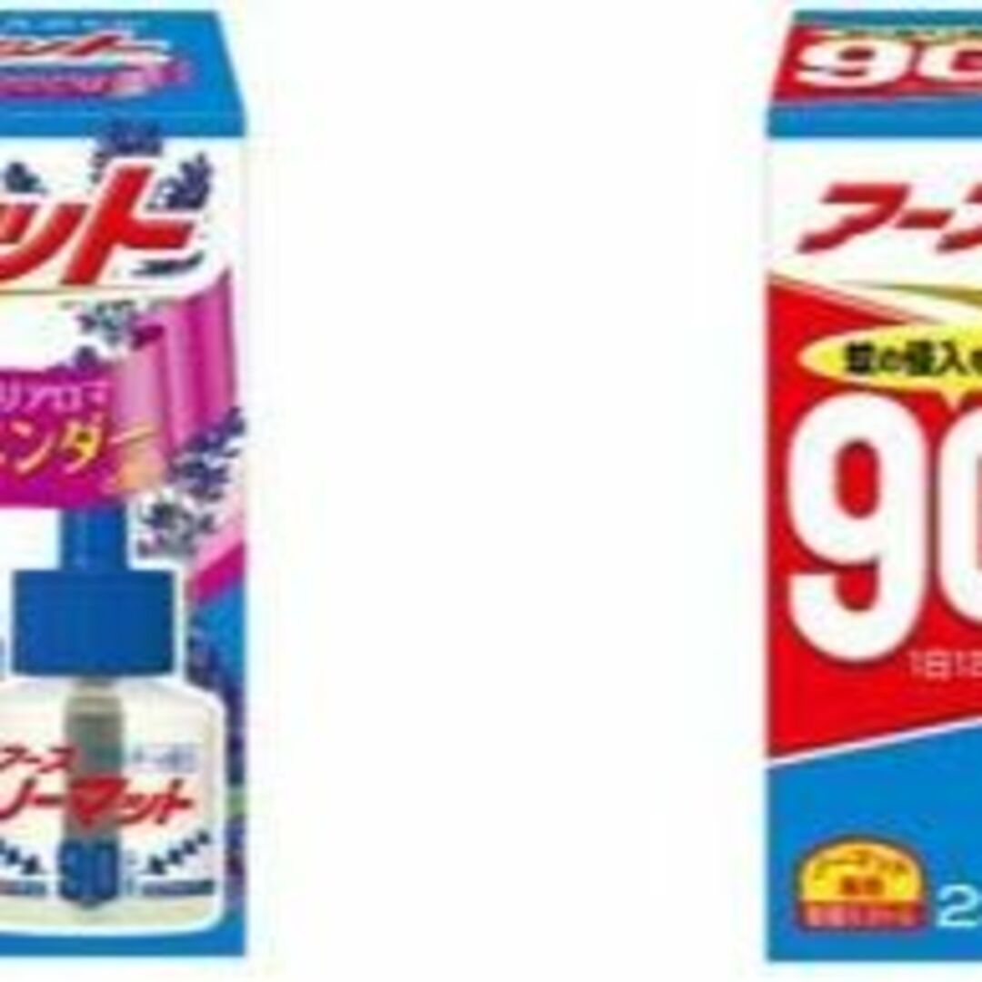 2個セットアースノーマット 90日用 微香性ラベンダーの香り 4.5-12畳用