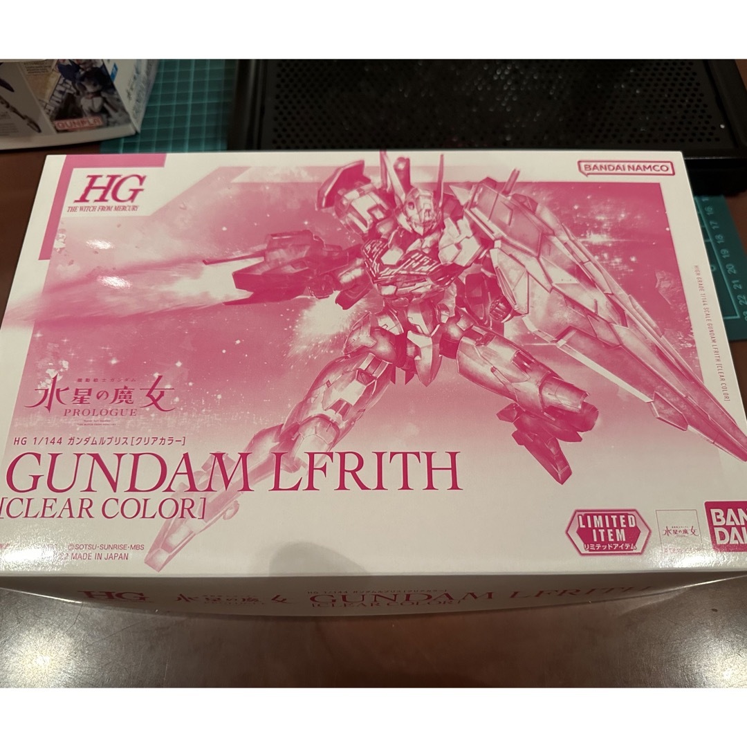 BANDAI - ガンダム 水星の魔女 HG 限定 クリアカラー 3点セットの通販