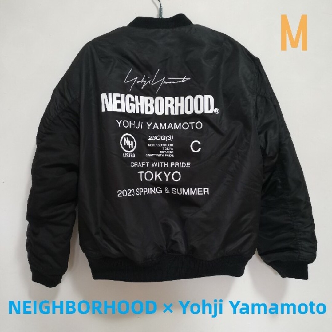 Yohji Yamamoto NEIGHBORHOOD MA-1 XLサイズ