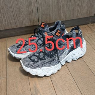 ナイキ(NIKE)のナイキ 25.5cm グレー 黒 白 橙 スペースヒッピー04(スニーカー)