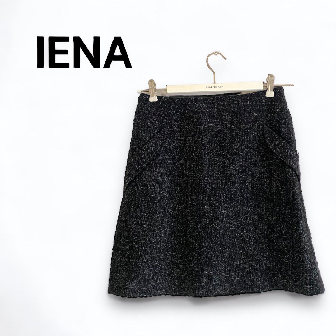 【美品】IENA ツイード　膝丈　台形スカート　40サイズ　レディース　黒 レディースのスカート(ひざ丈スカート)の商品写真