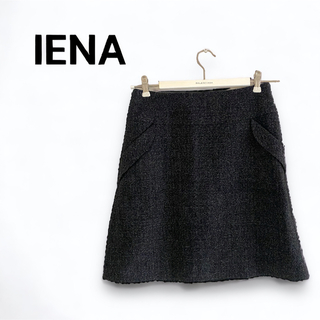 【美品】IENA ツイード　膝丈　台形スカート　40サイズ　レディース　黒(ひざ丈スカート)