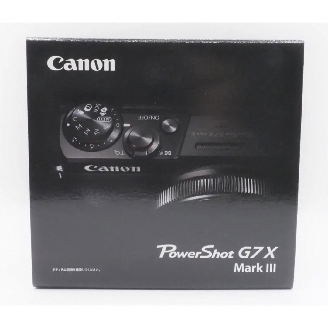 Canon PowerShot POWERSHOT G7 X MARK III