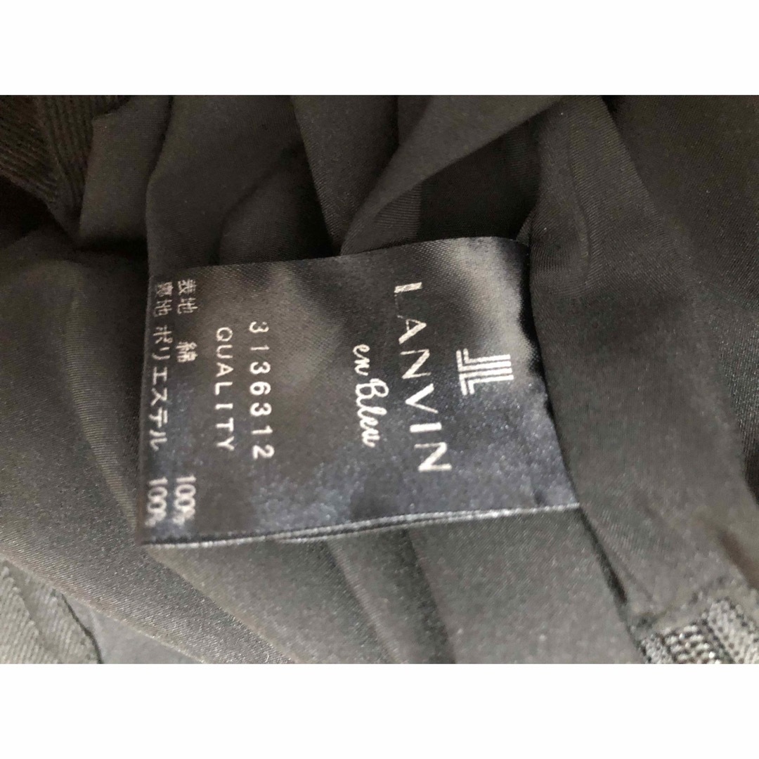 LANVIN en Bleu(ランバンオンブルー)のランバンオンブルー　ジャンバースカート レディースのワンピース(ロングワンピース/マキシワンピース)の商品写真