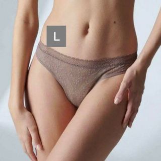 L★Simone Perele　シモーヌ ペレール　フランス高級下着　タンガ　茶