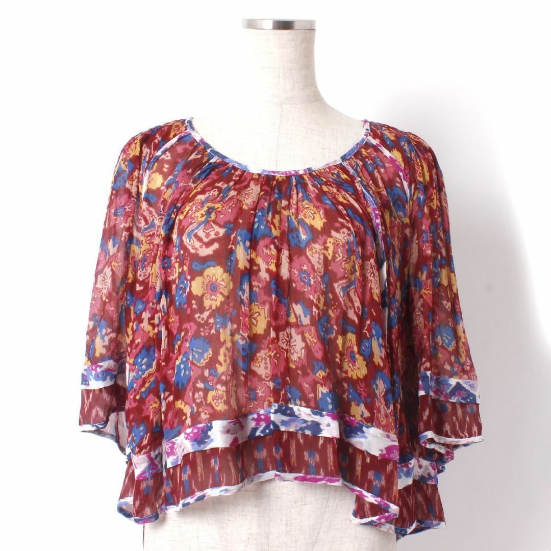 Isabel Marant - 22ss イザベルマランエトワール ROXINI フローラル Isabel Marant - 22ss イザベルマランエトワール ROXINI フローラル