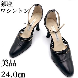 ギンザワシントン(銀座ワシントン)の【美品】銀座ワシントン 24ブラックラウンドトゥ パンプス(ハイヒール/パンプス)