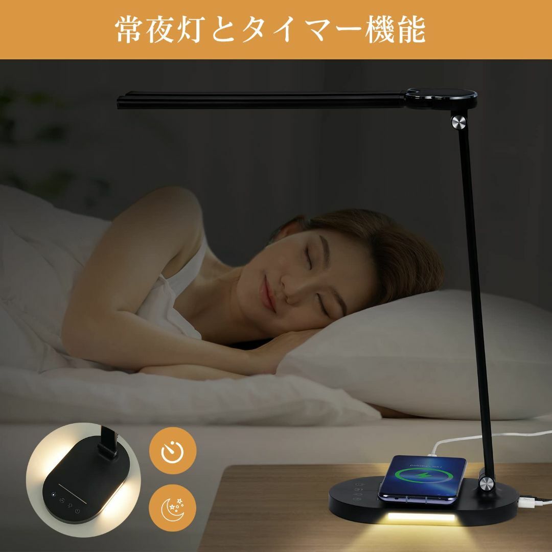 【色: シルバーホワイト】デスクライト led スタンドライト SHUWEI ダ 3