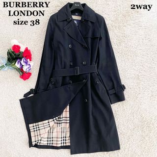 バーバリー(BURBERRY) トレンチコート(レディース)の通販 3,000点以上