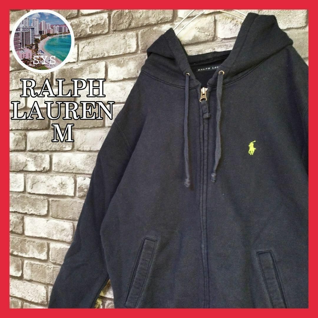 Ralph Lauren - ラルフローレンポニー刺繍ワンポイントロゴフーディー