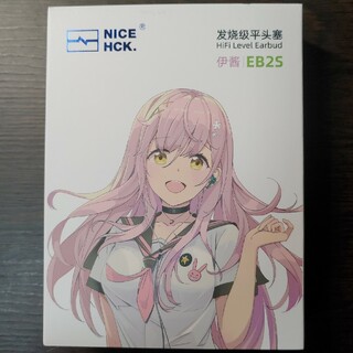 【開封済/未使用】NICEHCK EB2Sイヤホンピンク3.5mm(ヘッドフォン/イヤフォン)