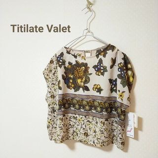 Titilate Valet - 新品　ティティレートヴァレット　フルーツフラワープリントショルダータックブラウス