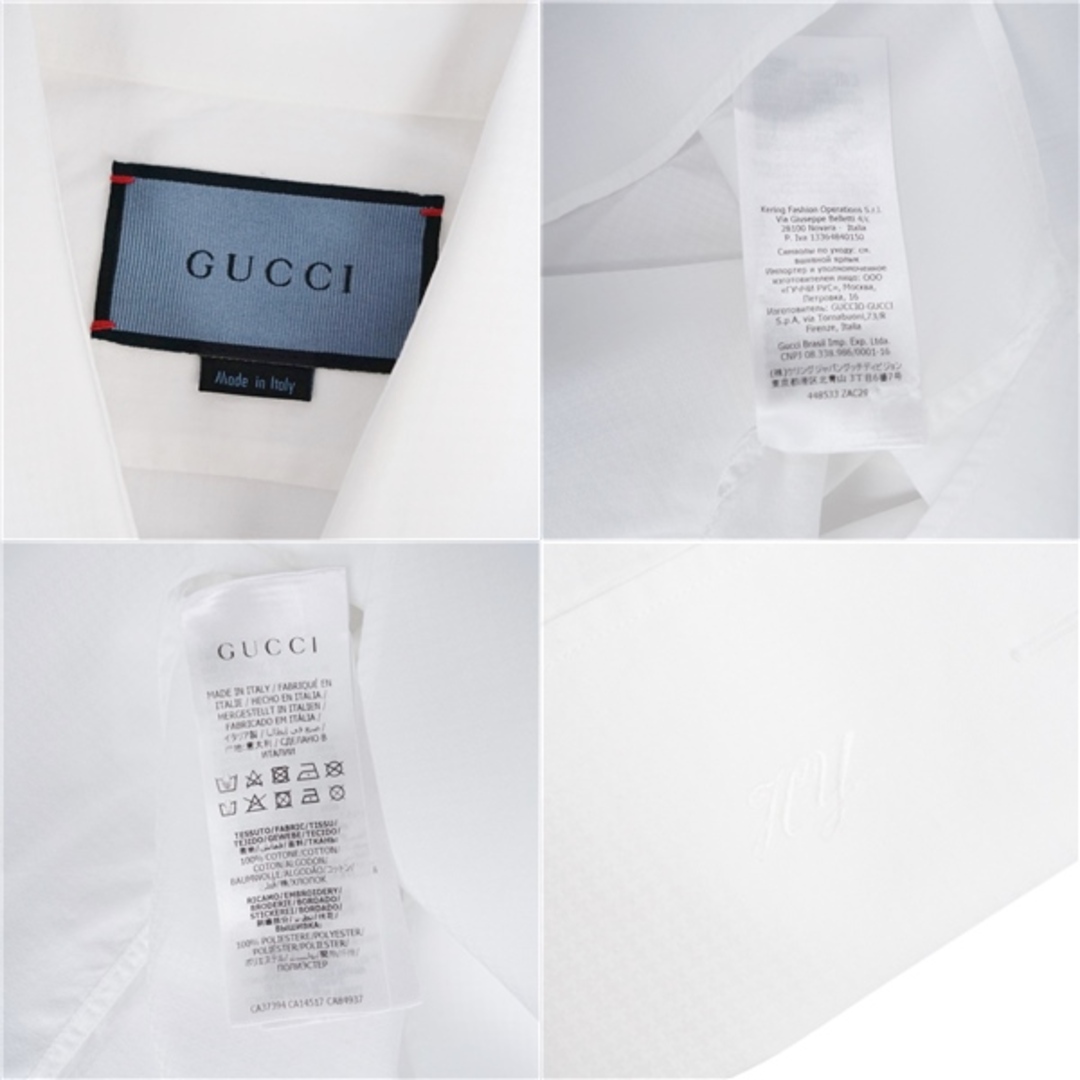 Gucci(グッチ)の美品 グッチ GUCCI シャツ ロングスリーブ ダブルカフス 無地 コットン トップス メンズ M相当(表記無し) ホワイト メンズのトップス(シャツ)の商品写真