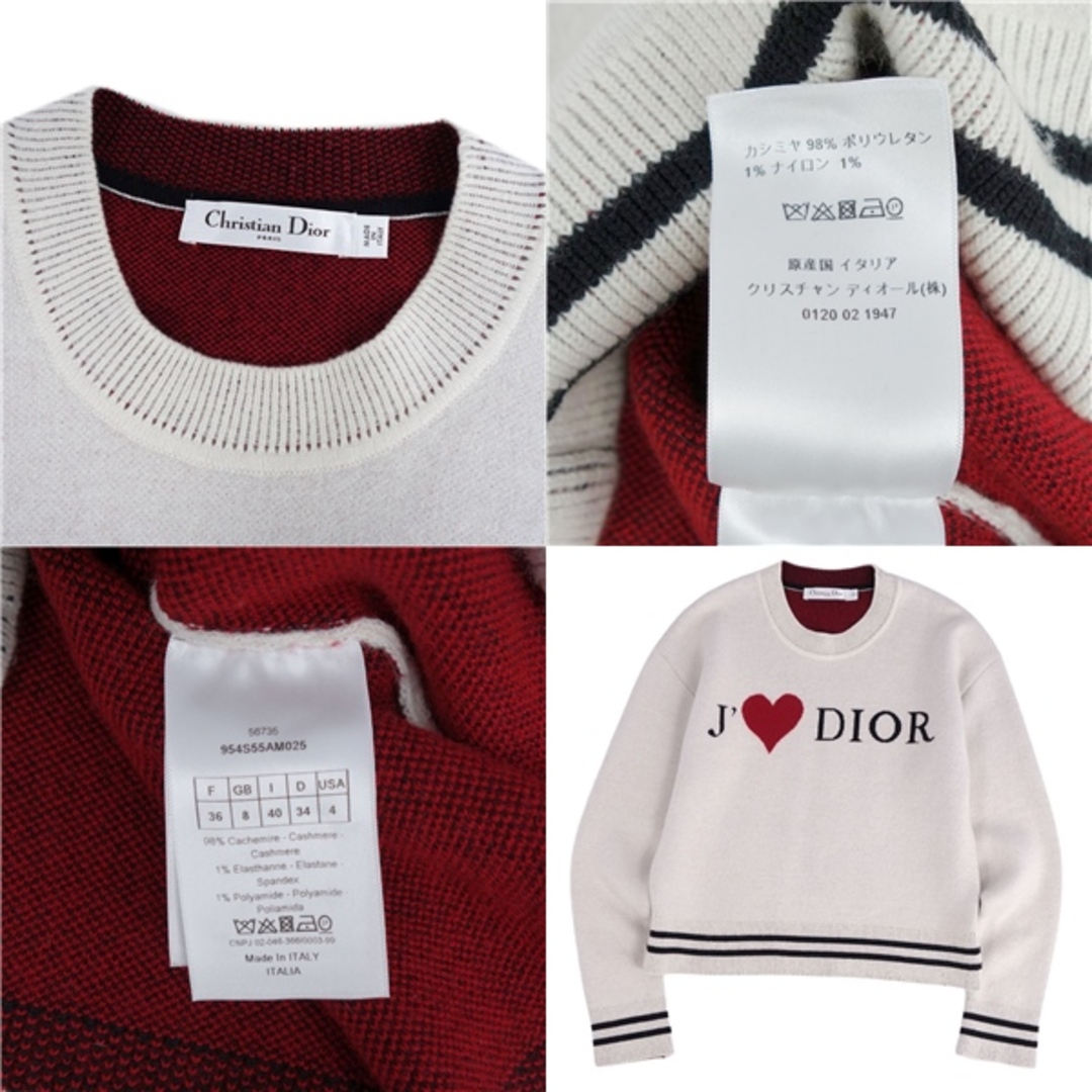 極美品 クリスチャンディオール Christian Dior ニット セーター ロングスリーブ ロゴ ハート カシミヤ トップス レディース I40  F36 USA4(S~M相当) アイボリー/レッド/ブラック