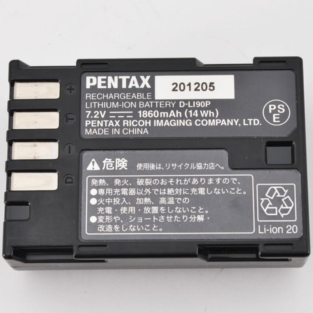 PENTAX リチウムイオンバッテリー D-LI90P