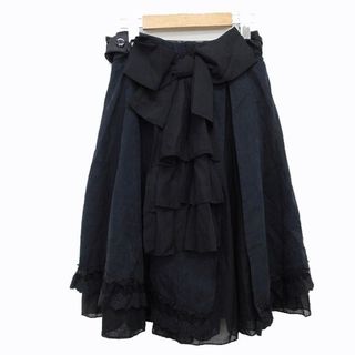 アクシーズファム(axes femme)のアクシーズファム axes femme カワイイ kawaii フレア スカート(ロングスカート)