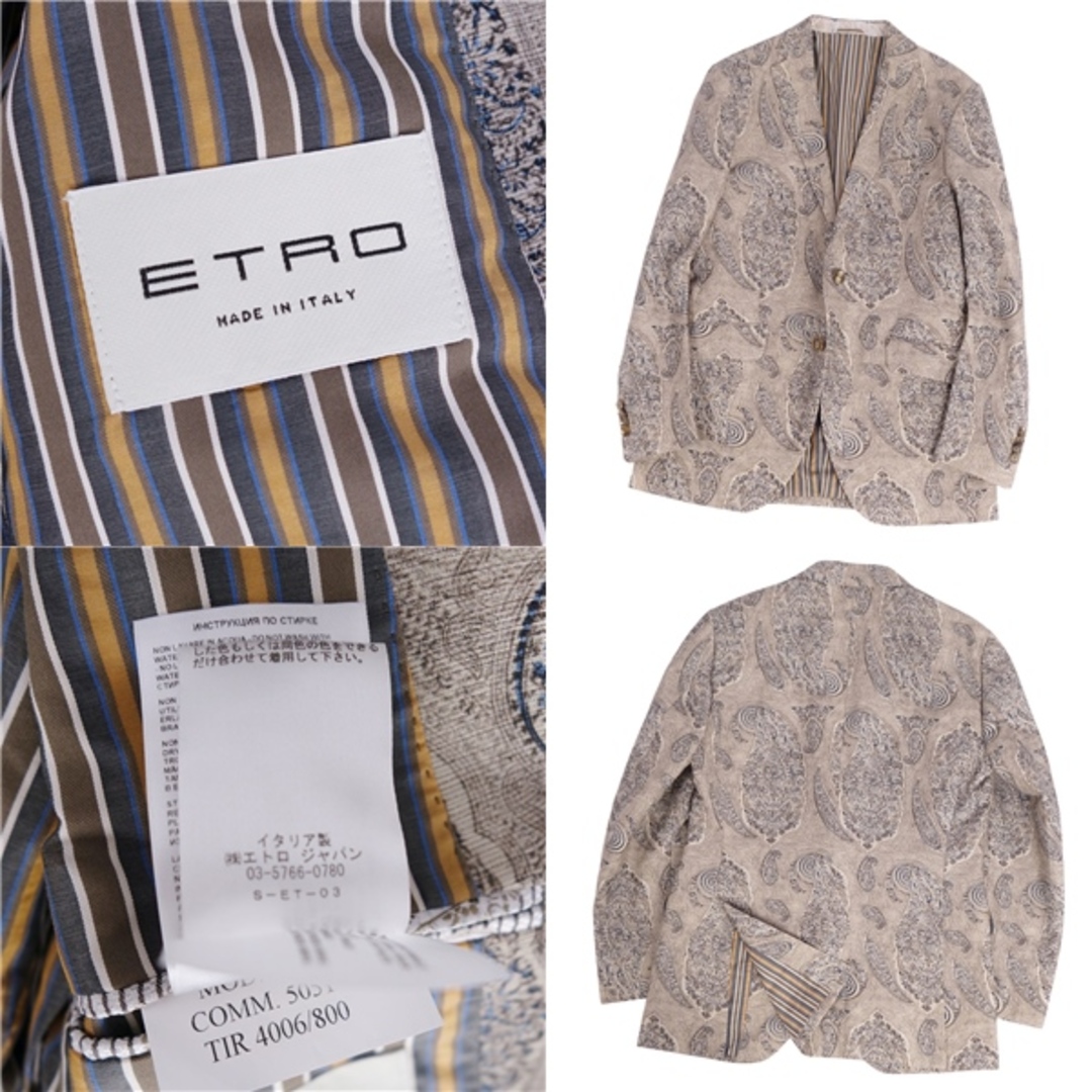 ETRO - 極美品 エトロ ETRO ジャケット テーラードジャケット ETRO - 極美品 エトロ ETRO ジャケット テーラードジャケット