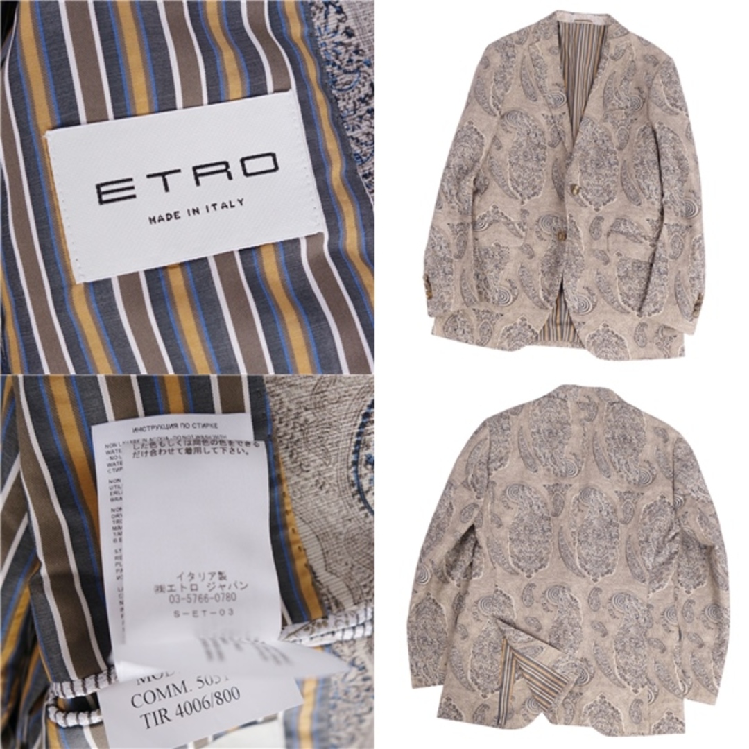 極美品 エトロ ETRO ジャケット テーラードジャケット シングル ペイズリー柄 アウター メンズ 48(M相当) グレー/ブルー