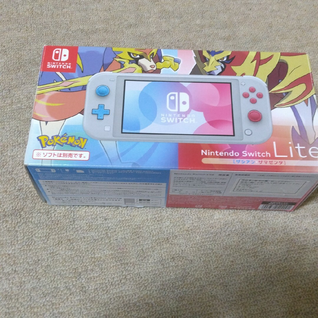 Nintendo Switch Nintendo Switch Lite ザシアン・ザマゼンタの通販