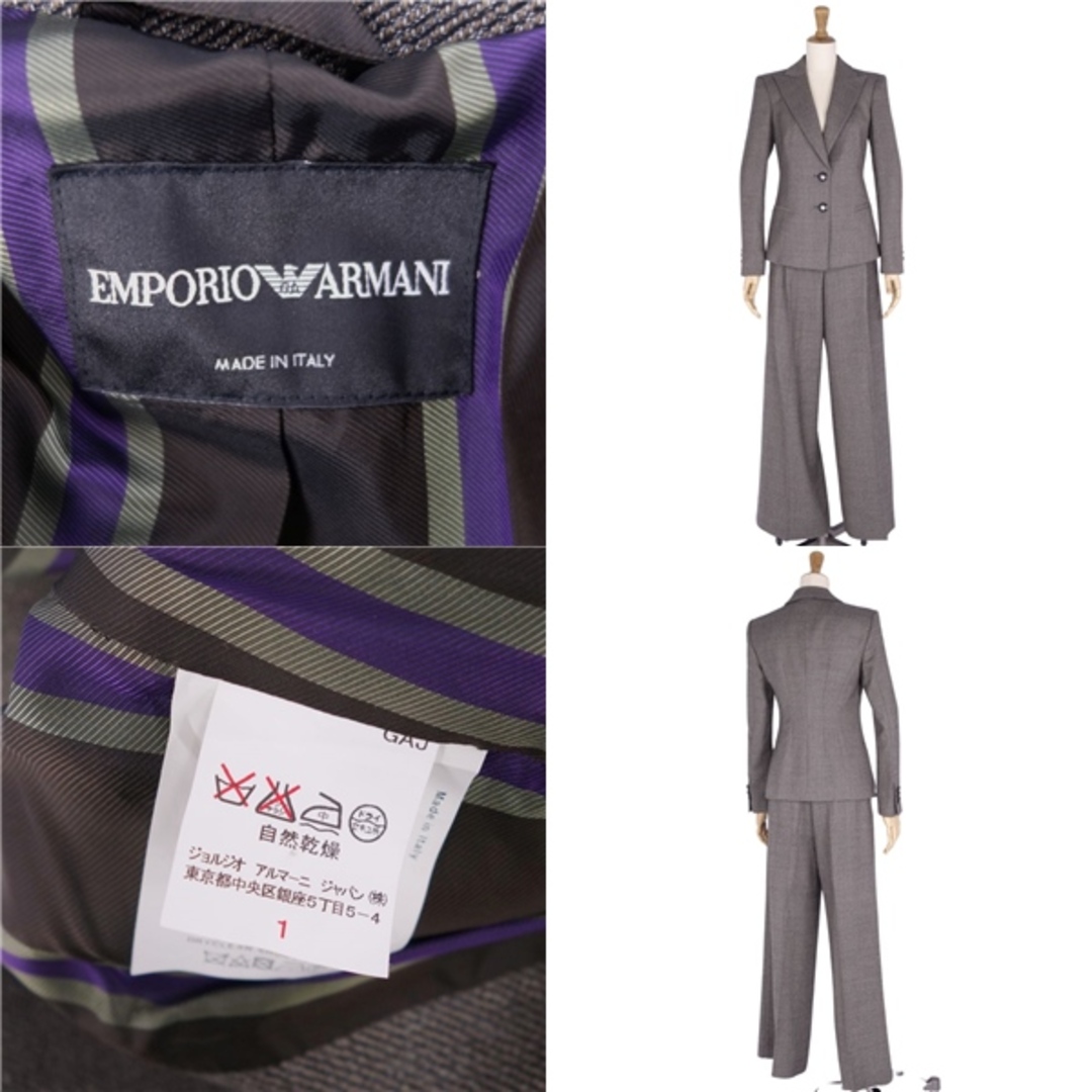美品 エンポリオアルマーニ EMPORIO ARMANI セットアップ パンツスーツ ウール カシミヤ ジャケット パンツ レディース 38(M相当) グレー