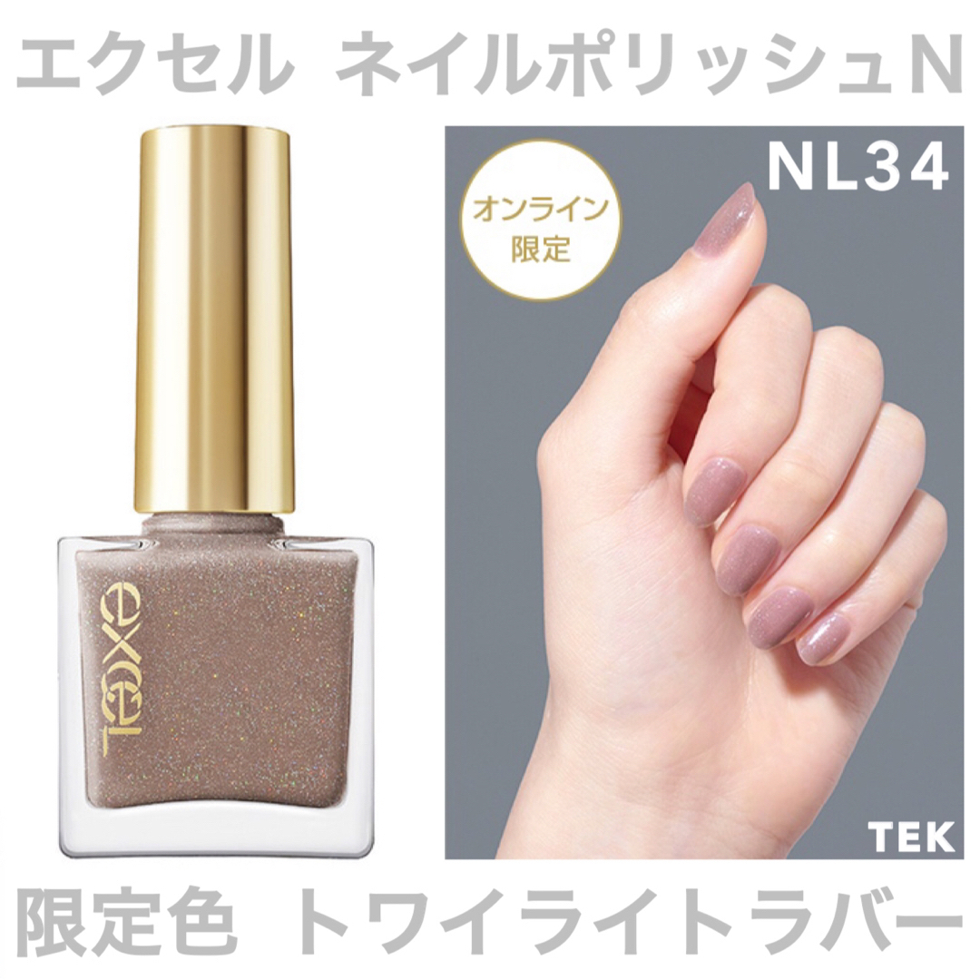 ★ しぃ様 専用ページ ★ | フリマアプリ ラクマ