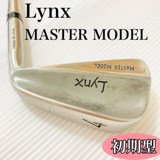 稀少品！リンクス　Lynx USA　アイアン９本セットＲ　美品！