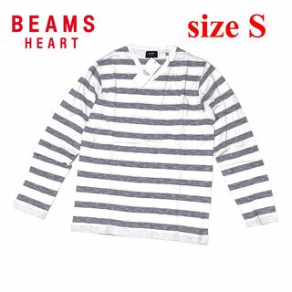 ビームス(BEAMS)の新品　Sサイズ　ビームス ハート　スラブ ボーダー Vネック Tシャツ(Tシャツ/カットソー(七分/長袖))