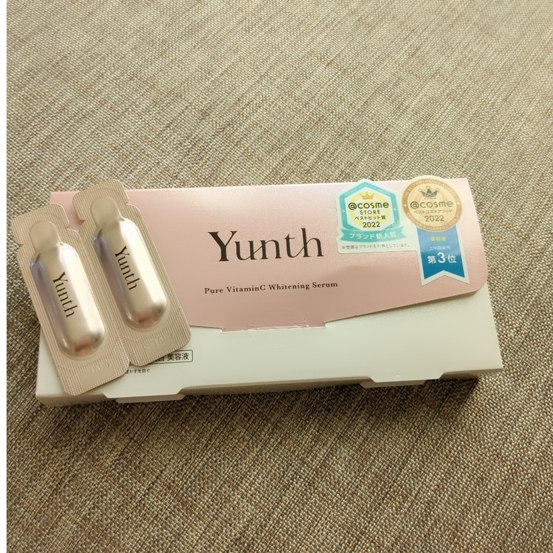 Yunth ユンス生ビタミンホワイトニングエッセンス　2つお試しセット コスメ/美容のスキンケア/基礎化粧品(美容液)の商品写真