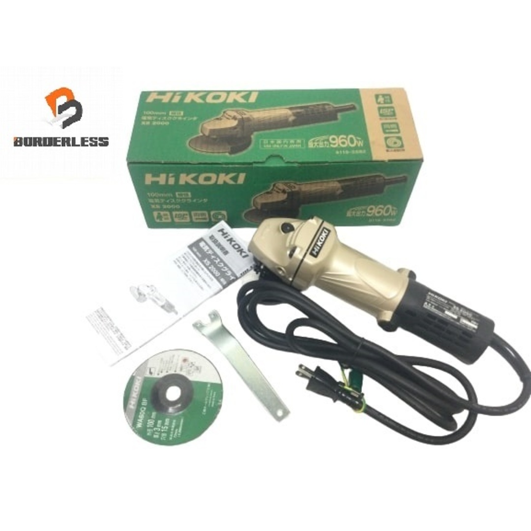 ☆未使用品☆ HIKOKI ハイコーキ 100mm 細径 電気ディスクグラインダ XS2000 最大出力960W スピンドルロック付 研磨機 サンダー100V 76224 | フリマアプリ ラクマ