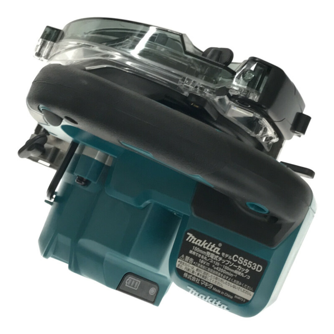 ☆未使用品☆makita マキタ 18V 150mm 充電式チップソーカッタ CS553DRGXS バッテリー2個(6.0Ah) 充電器 ケース メタル チップソー付