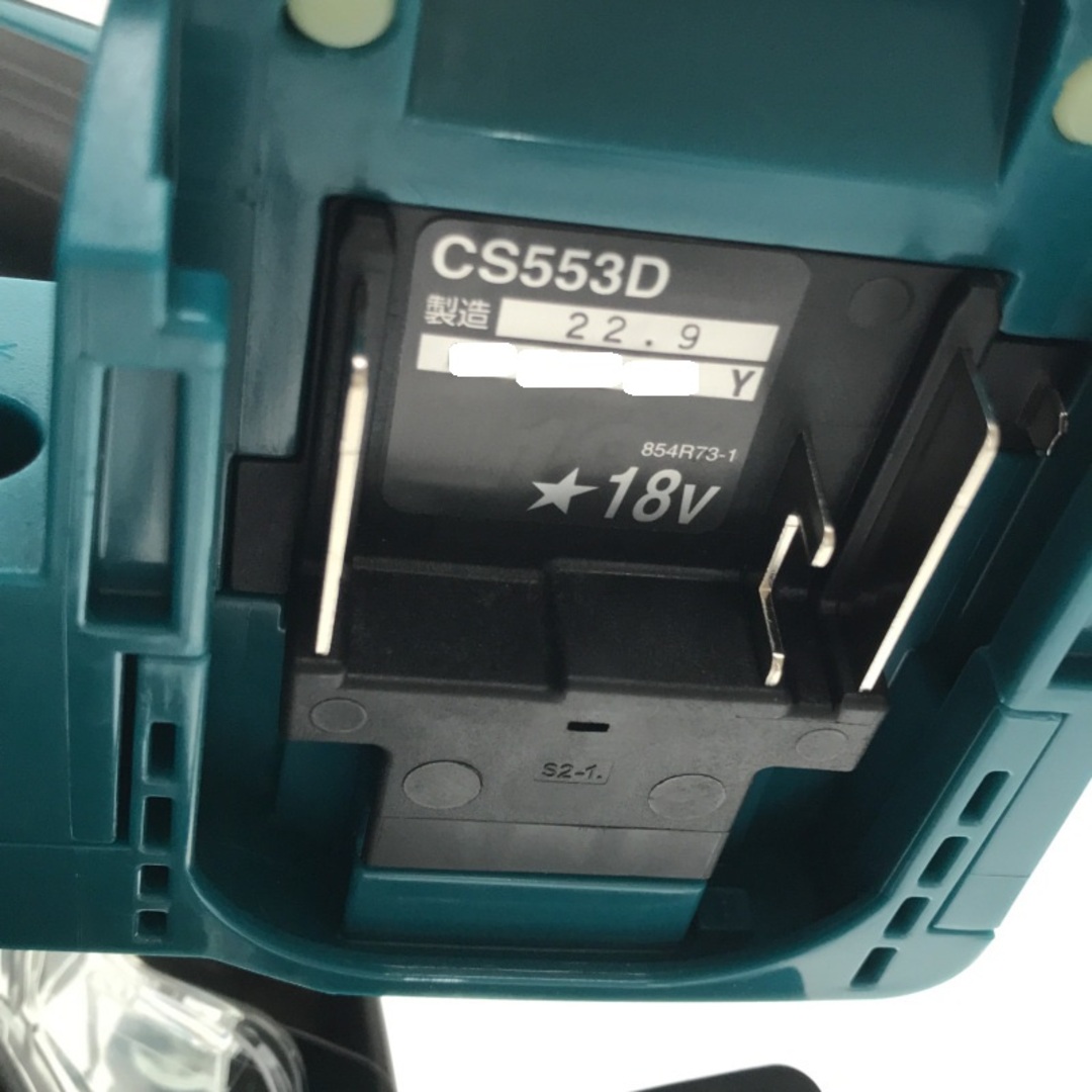 Makita ☆未使用品☆makita マキタ 18V 150mm 充電式チップソーカッタ CS553DRGXS バッテリー2個(6.0Ah) 充電器  ケース メタルチップソー付 76187の通販 by 工具販売専門店Borderless(ラクマ店)｜マキタならラクマ