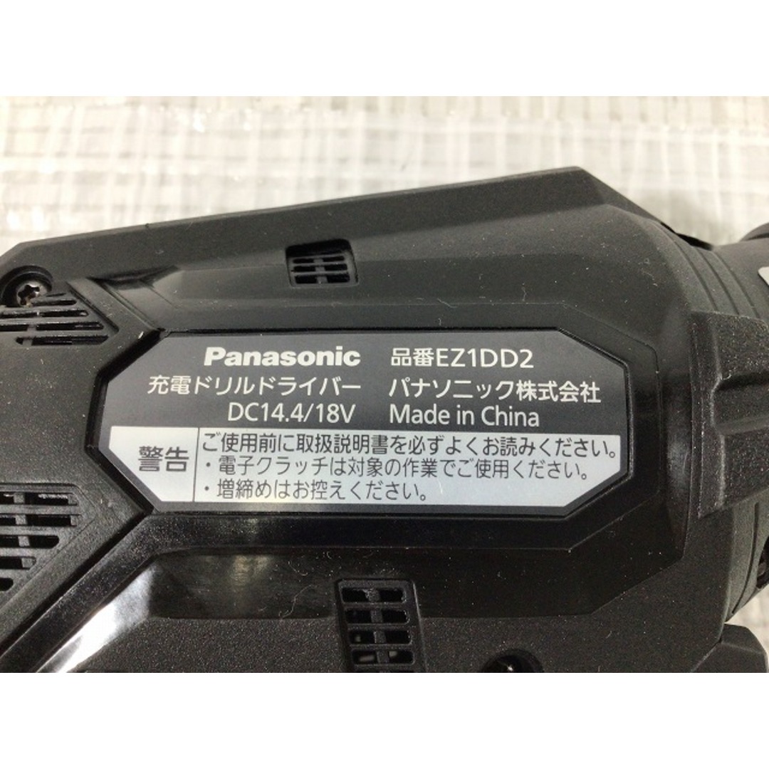 ☆未使用品☆Panasonic パナソニック 充電ドリルドライバ EZ1DD2X-B 黒/ブラック 本体のみ 76284