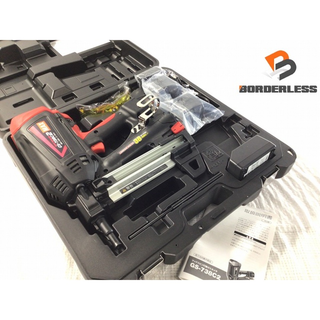 MAX マックスピンガスネイラ GS738C (☆未使用品☆MAX マックス MAX マックスピンガスネイラ GS738C (☆未使用品☆MAX マックス